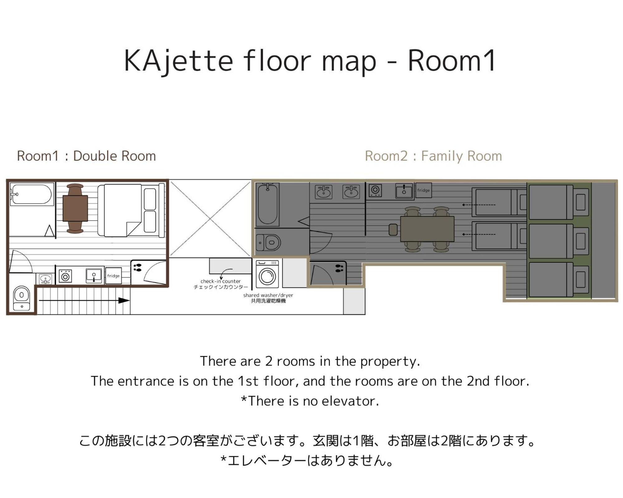 Kajette Aparthotel Такаяма Стая снимка