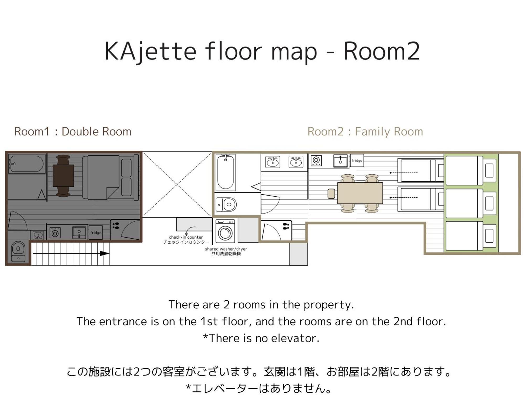 Kajette Aparthotel Такаяма Стая снимка